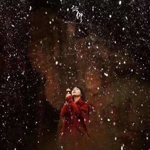 Meet your Posher, Dechen